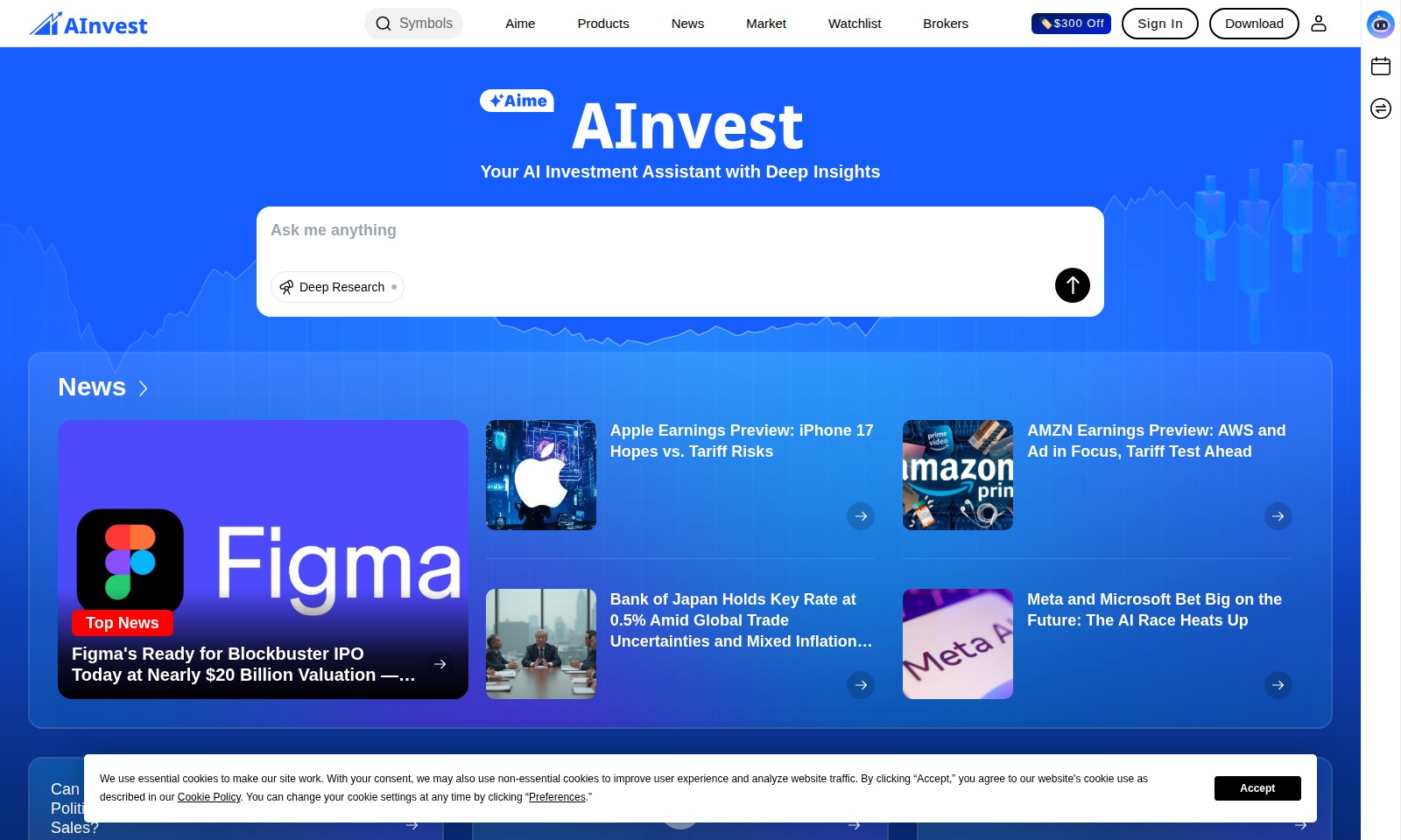 AInvest AInvest - Explora noticias del mercado, información sobre ac