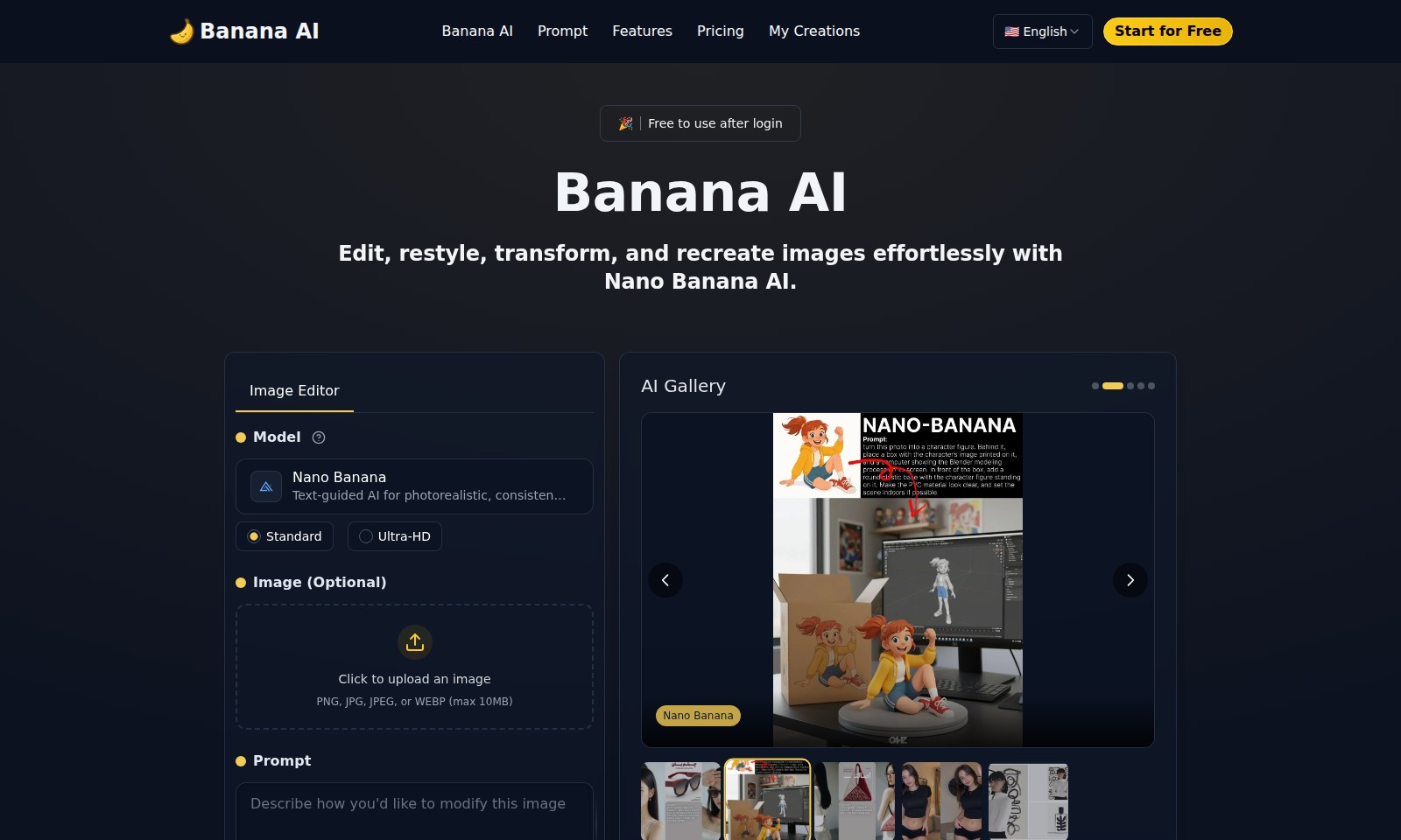 Nano Banana AI Nano Banana AI - Bearbeiten und verwandeln Sie Ihre Bilder mühelos