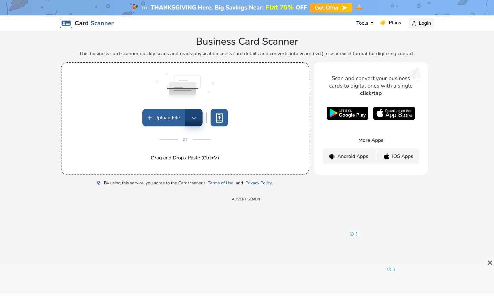 Card Scanner Card Scanner - 物理的な名刺を簡単にデジタル連絡先に変換できる、安全なオンライン名刺スキャナーをご利用ください。プロ