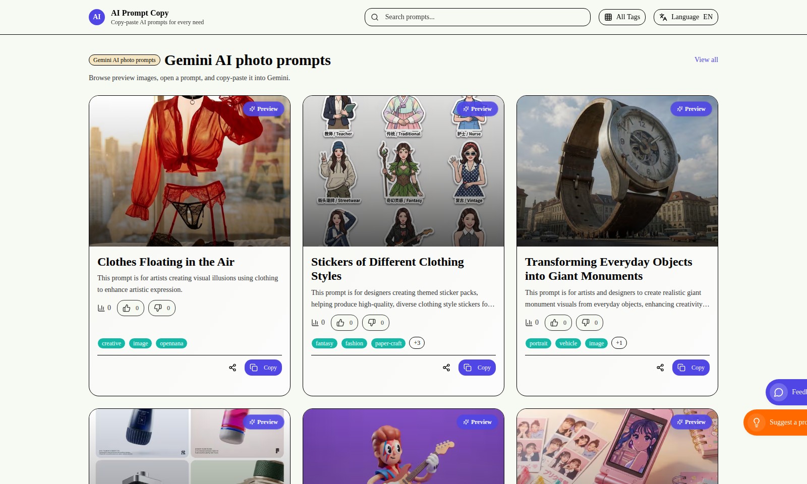 AI Prompt Copy AI Prompt Copy - AIプロンプトコピーは、クリエイター向けに多様なプロンプトを厳選したコレクションを提供し、プロジェク