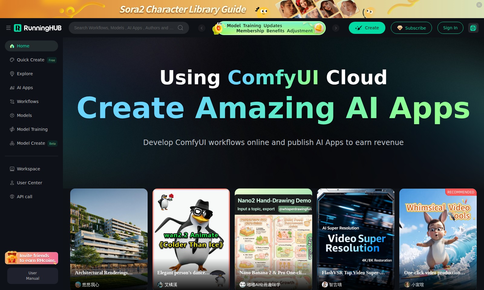 RunningHub RunningHub - ComfyUI permite a los usuarios crear y publicar ap