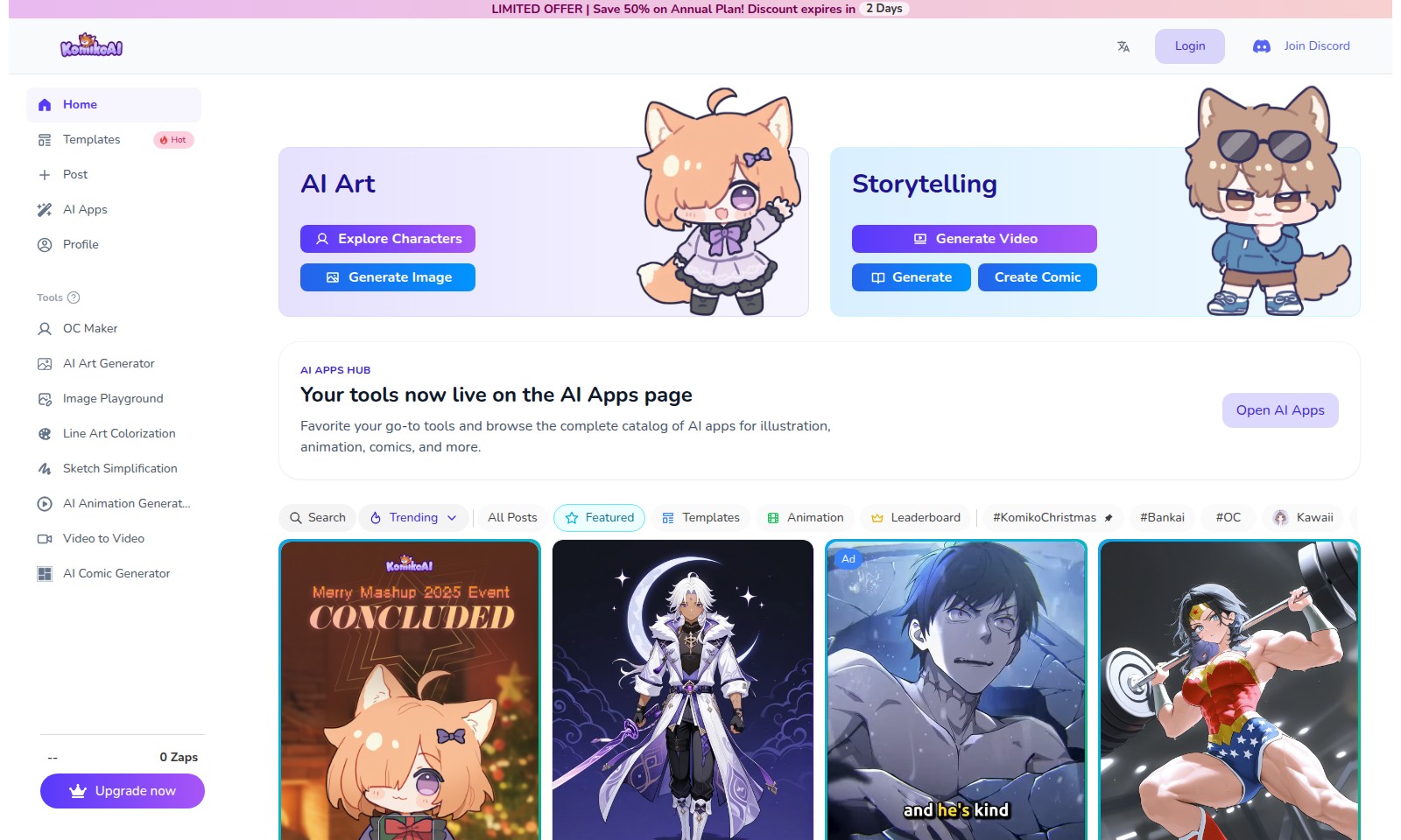 Komiko Komiko - 限られた時間の50%割引を利用して、KomikoAIの年間プランをお楽しみください様々なAIアートや