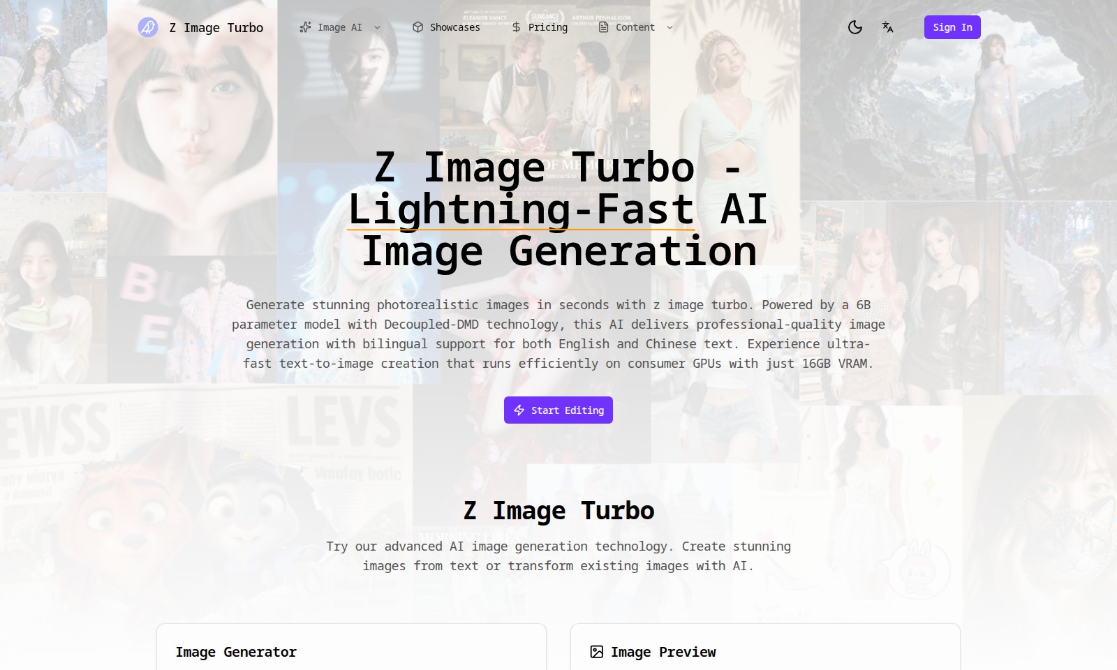 Z Image Turbo Z Image Turbo - Z Image Turboは、ユーザーが迅速かつ効率的にフォトリアリスティックな画像を生成できる、高