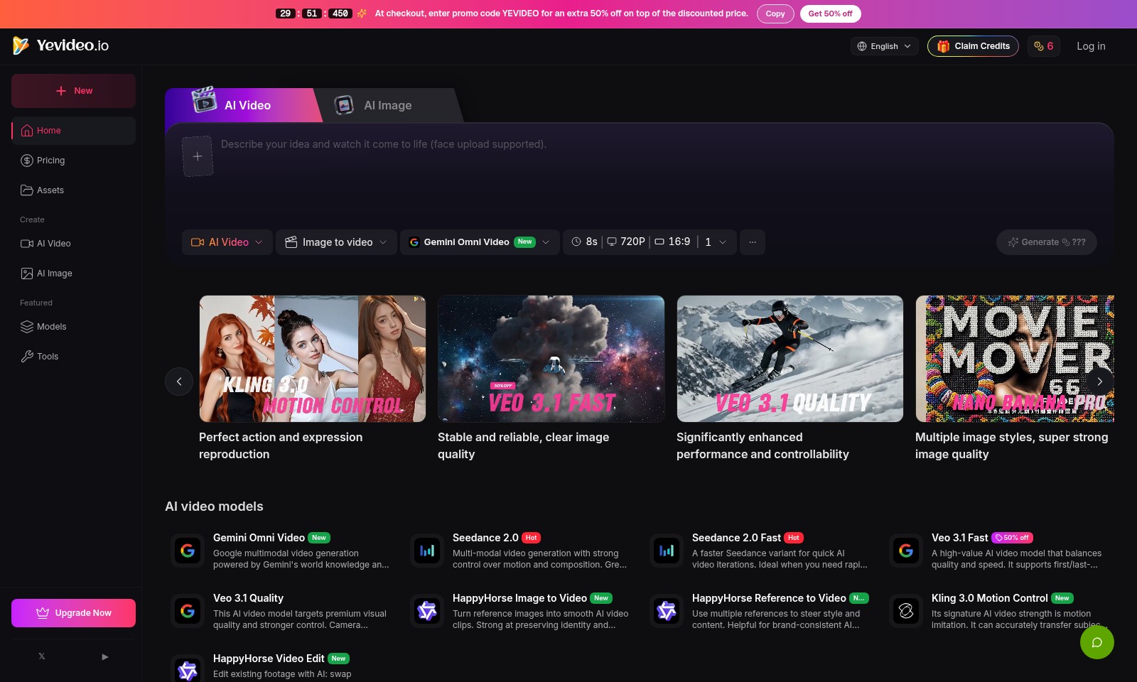 Yevideo - AI Video and Image Platform Yevideo - AI Video and Image Platform - Yevideo는 향상된 창의성과 효율성을 위한 다양한 모델을 제공하는 AI 생성 비디오 및