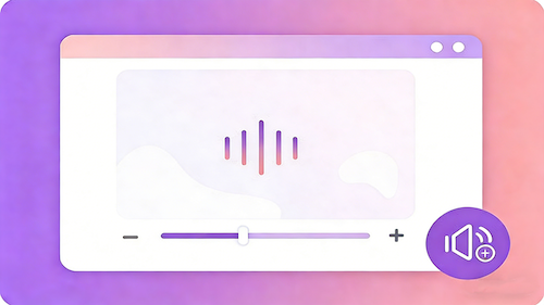 Volume Booster
